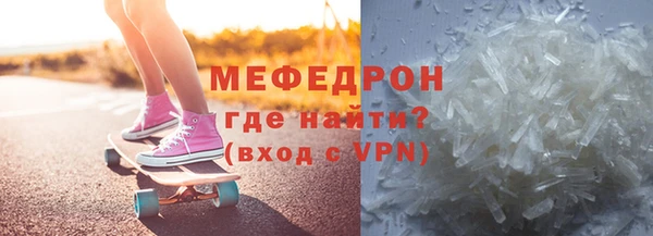 гидропоника Зеленодольск