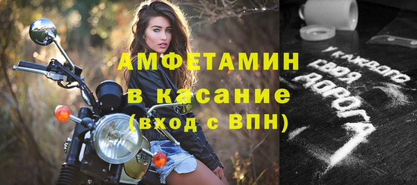 гидропоника Зеленодольск