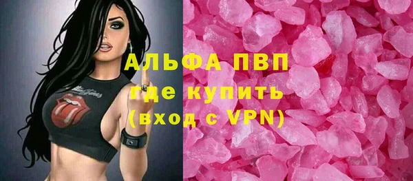 гидропоника Зеленодольск