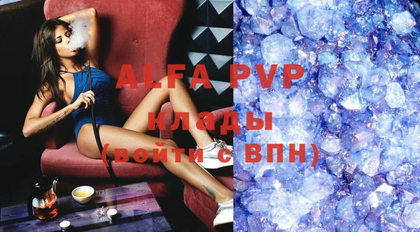 прущие крисы Зерноград
