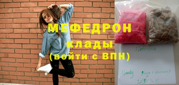 прущие крисы Зерноград