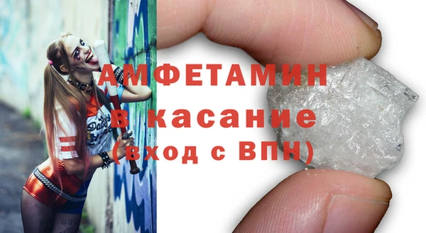 прущие крисы Зерноград