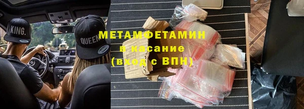 прущие крисы Зерноград