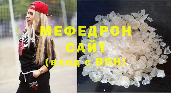 гидропоника Зеленодольск