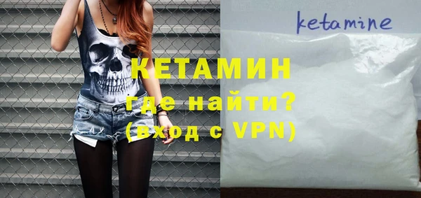 гидропоника Зеленодольск